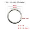 Comerciantes de fuerza Anillo abierto de plata nuevo hebilla anillo DIY bolsa de ropa anillo material de joyería cosido anillo de hierro