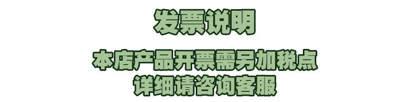 提示.jpg