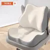 Cojín de Asiento, Cojín para Asiento de Coche, Cojín para Asiento de Oficina, Cojín para Silla, Cojín Lumbar para Sedentarismo, Hueco y Transpirable de Verano