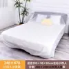 Capa de poeira descartável espessa para sofá-cama, protetor de colchão não tecido de alta elasticidade à prova de poeira e resistente a manchas, cobertura total universal