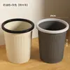 Lixeira para Uso Doméstico 2026 Novo Modelo para Sala de Estar, Quarto, Cozinha, Banheiro, Banheiro, Grande Capacidade, Dormitório, Lixeira de Escritório