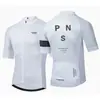 Edición Sky Team para Hombre Edición Competitiva Maillot de Ciclismo de Manga Corta Ligero Transpirable Traje de Downhill Ventas al por Mayor