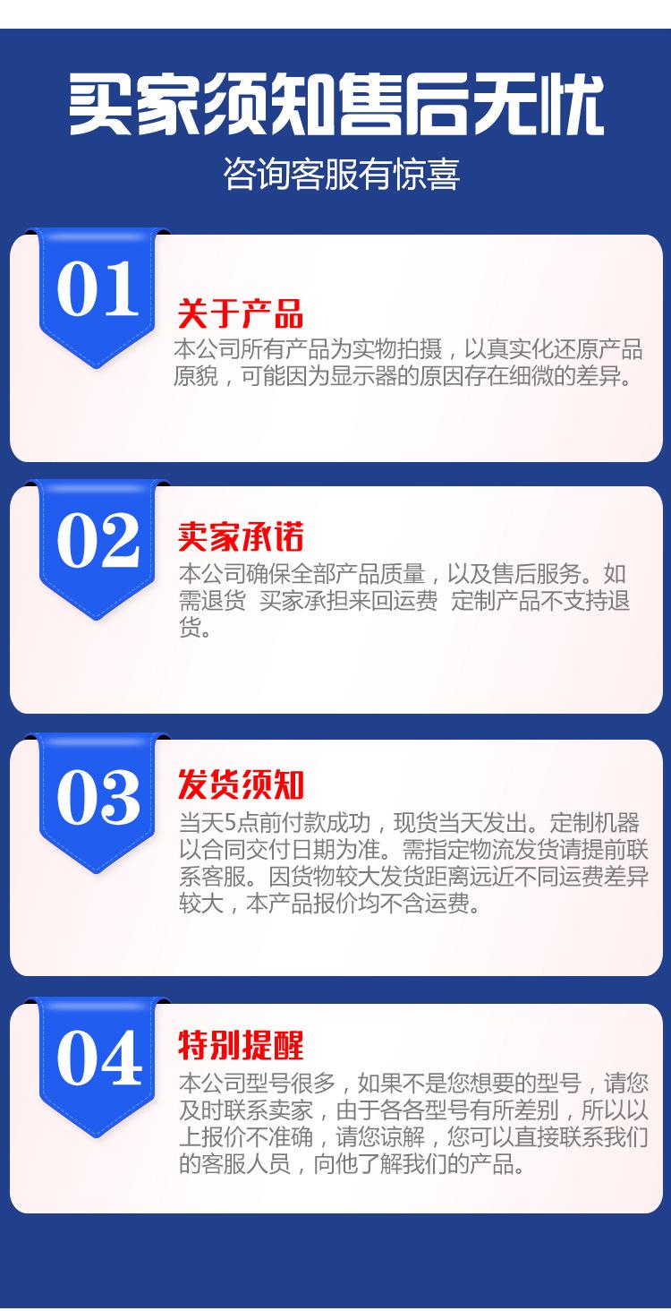 干粉砂浆罐_10.jpg