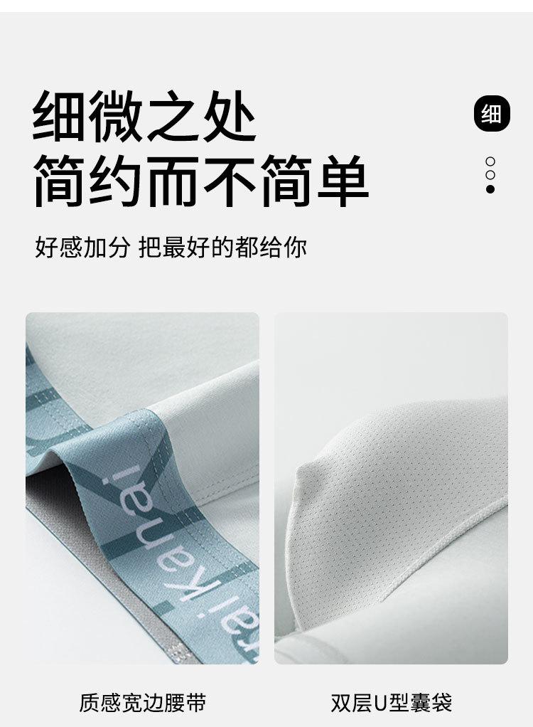 男裤2039_10.jpg