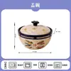 Juego de Cuencos de Cerámica Vintage para Sopa de Doble Asa con Tapa, Color Bajo Vidriado, Vajilla Espesa para Cocina