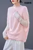 Chaleco de lana sin mangas tipo murciélago, top versátil, nuevo estilo otoño e invierno, suéter distintivo de lana cepillada con cuello redondo, simple y holgado