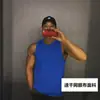 Chaleco Transpirable sin Mangas Americano de Secado Rápido para Fitness de Verano para Hombre Camiseta Muscular de Baloncesto Estilo Deportivo Ajustado para Entrenamiento