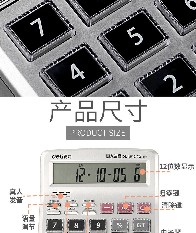 详情7.jpg