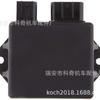 Fabricantes fornecem motor de popa yamaha 40Hp CDI 66T-85540-00