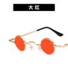 Gafas de Sol Redondas Punk para Niños 2021 Nuevo Estilo Espejo de Príncipe Gafas Vintage Marco Súper Pequeño Niños Niñas Lindas Modernas
