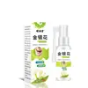 Ali Pharmacy Fabricante de Origen Venta al por Mayor Mingxiangtang Enjuague Bucal de Madreselva 60ml Spray, en Stock, Envío Directo por Pieza Disponible