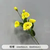 Flores de Casamento Amarelas Falsas Flores para Caminho de Palco Arranjo de Noivado Flores de Chão Decoração de Casa Enfeites de Flores Artificiais