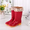 Botas de Lluvia de Terciopelo Desmontables para Otoño e Invierno para Mujer, Modernos Zapatos de Agua de Media Longitud Antideslizantes y Resistentes al Desgaste para Mujer, Zapatos de Goma, Botas de Agua para Adultos