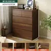 Gabinete con cajones, gabinete para balcón, gabinete decorativo de almacenamiento, gabinete de almacenamiento de pie, gabinete de almacenamiento para sala de estar estilo mediados de siglo, gabinete con cajones montado en la pared, gabinete de cinco cajones