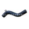 25414-F2500 Es Adecuado para el Conjunto de Manguera de Agua del Radiador y la Manguera de Entrada de Agua de Refrigeración de los Automóviles Hyundai Elantra y Mistra