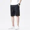 Comercio Transfronterizo Jacquard Seda de Hielo Elegantes Pantalones Cortos de Cinco Puntos para Hombre Verano Delgados Casual Rectos Transpirables de Secado Rápido de Longitud Media Modernos
