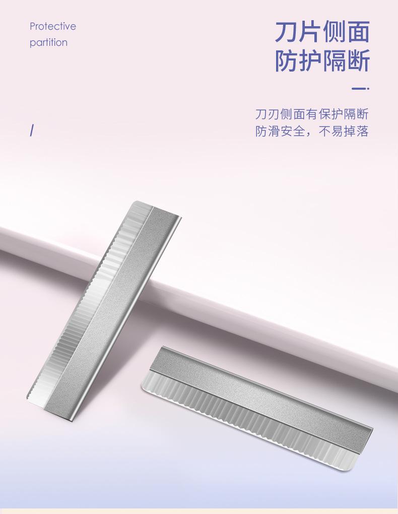 T0120详情_02.jpg
