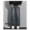 Jeans Masculino de Cintura Alta 2026, Estilo High Street, Corte Reto Solto, Lavagem Vintage, Calça Casual Versátil Wide-Leg