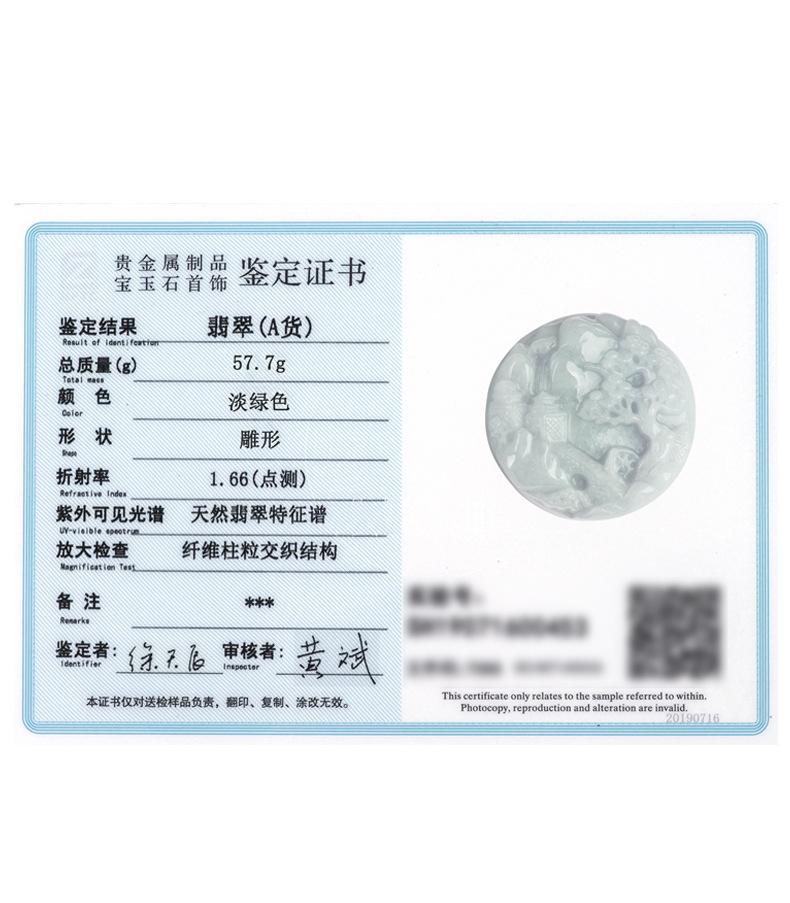 详情页_10.jpg