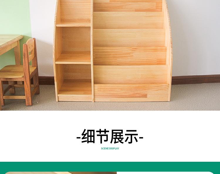 详情页_12.jpg