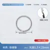 Llavero de Metal Anilla Plana Accesorios para Llaveros Anillo de Apertura Adornos para Manualidades Accesorios de Ferretería Hebilla Colgante Anillo