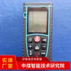 Telémetro Láser TM60 Composición del Producto Suministro Directo del Fabricante Producción Telémetro Láser TM60