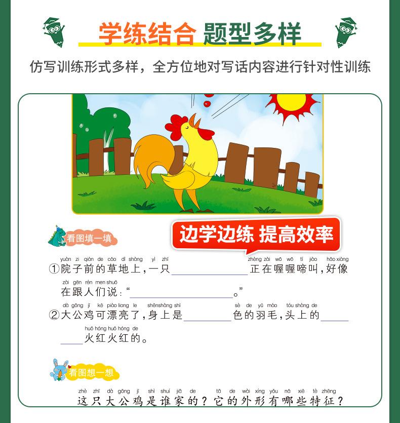 详情_09.jpg