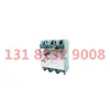Yueqing Lingken Interruptor de Aislamiento Antiexplosión Gm2-400/1140 Serie Gm2 Interruptor Inversor de Aislamiento para Minas de Carbón