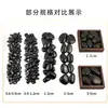Pedras Negras Polidas para Reforma de Pátio, Decoração de Jardim, Pedras Negras Grandes e Pequenas, Seixos, Pedras Flor de Chuva, Pedras Brutas