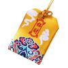 Bolsita de Carro para el Festival del Bote del Dragón, Bolsa de Paz y Bendición, Amuleto de la Paz Bolsa Vacía, Bolsa de Tela Portátil, Bolsa de Bolsillo de la Guardia Real