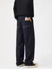 Ropa para Hombre Casa de Arce / Jeans Rectos Elásticos Color Original para Hombre Otoño/Invierno 2026 Nuevo Marca Trendy Suelta Pantalones de Pierna Ancha para Hombre