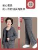 Traje deportivo de otoño para madre de mediana edad, moda, sudadera con capucha holgada, abrigo de manga larga para primavera y otoño para mujeres de mediana edad y ancianas