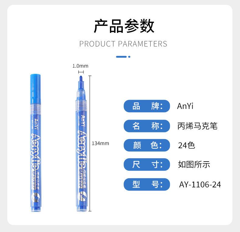 描述图_6.jpg
