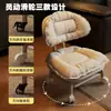 Taburete giratorio con ruedas, taburete bajo para uso doméstico, taburete para cambiarse los zapatos, esencial para el cuidado del bebé, silla tapizada con ruedas, banco con respaldo