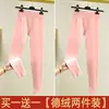 Pantalones cálidos cepillados de doble cara de terciopelo, mallas largas sin costuras para mujer, leggings gruesos forrados de forro polar, pantalones de algodón para otoño e invierno