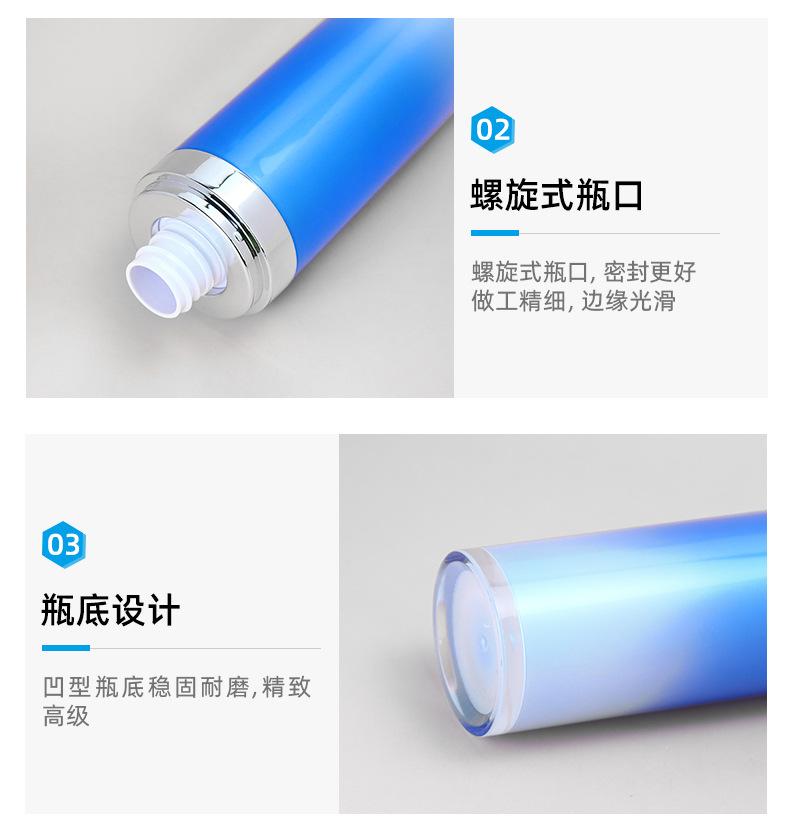 1店详情页_05.jpg