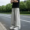 Pantalones casuales de seda helada bordados estilo japonés para hombre, pantalones finos holgados rectos de pierna ancha para otoño, pantalones de hombre fluidos hasta el suelo