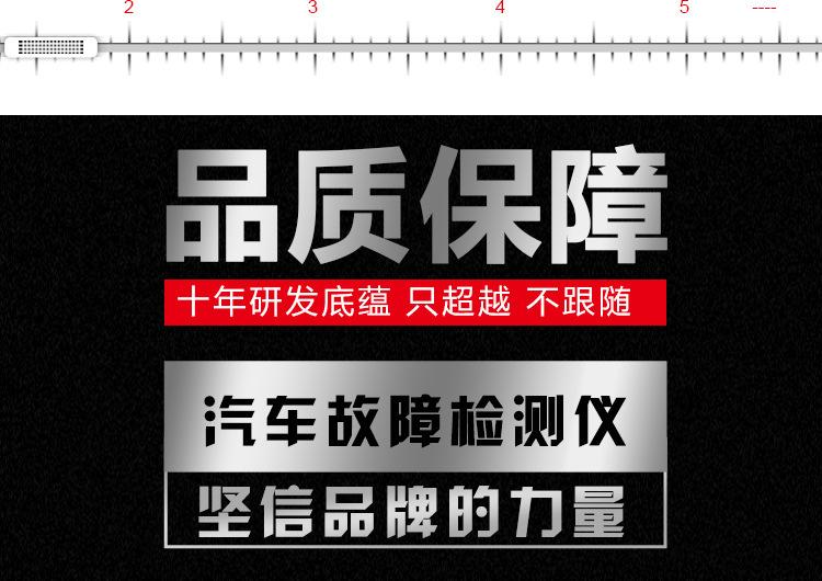 详情页_06_08.jpg