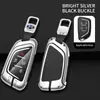 Adequado para capa de chave Cadillac ATSL XTS xt6 XT5 XT4 CT4 CT5 CT6 bolsa de carro fivela de concha de alumínio