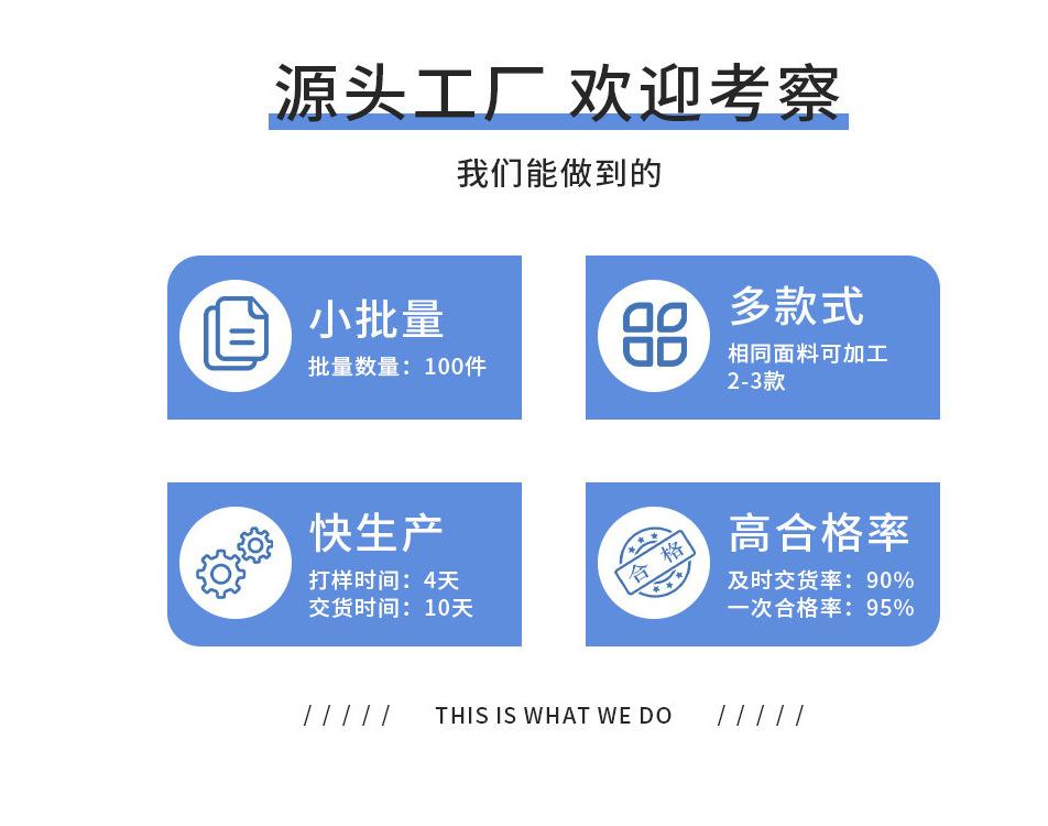 截图20221020144749