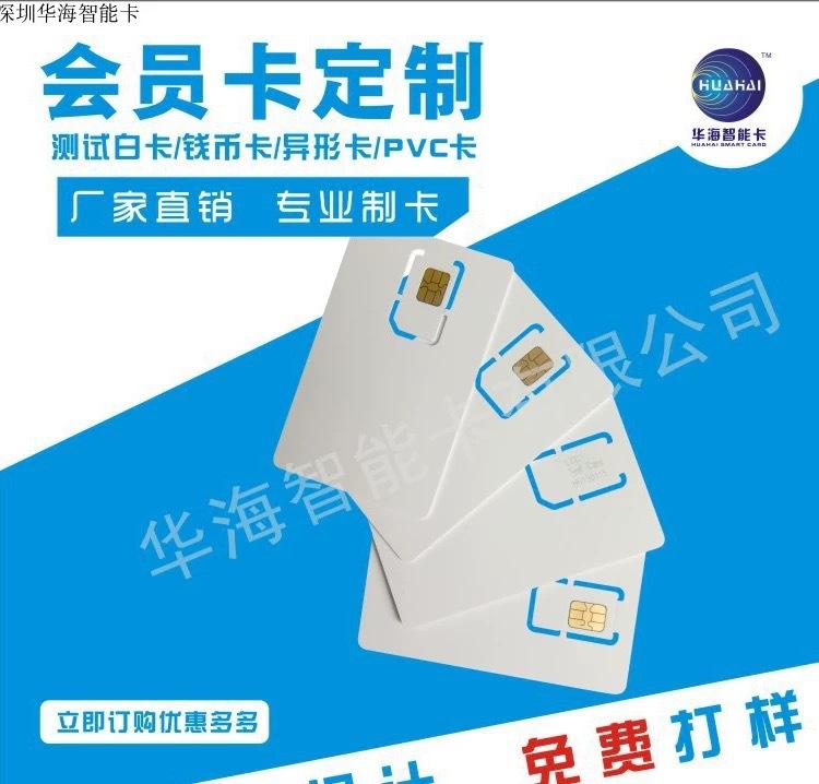 微信图片_20240813151502