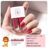 Esmalte de Uñas Doble Nuevo Estilo Japonés Sin Hornear Secado Rápido Sellador Explosivo para Uñas Capa Superior Esmalte de Uñas de Larga Duración Traje
