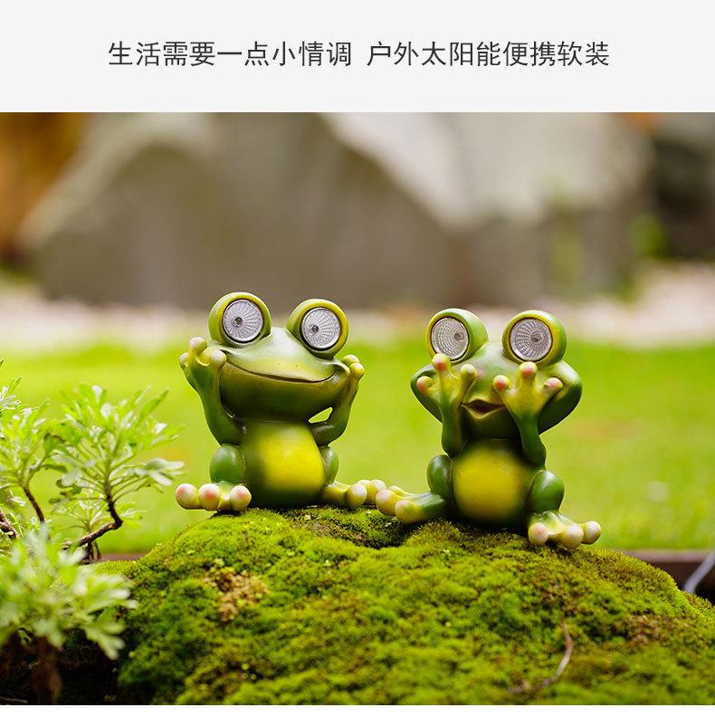 三不青蛙_08.jpg