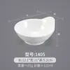 Tazones Pequeños de Melamina, Paquete de 10, Tazones de Arroz para Comida Rápida Imitación Porcelana, Tazones Blancos de Plástico para Sopa Comerciales, Tazones para Gachas, Tazones para Salsas de Restaurante Hot Pot