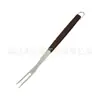 Juego de Herramientas para Parrilla Cuadradas con Mango de Madera con Patrón de Madera de Acero Inoxidable 410 para Cena Familiar de Campamento con Tenedor para Brochetas, Espátula, Brocha para Aceite y Cepillo Limpiador