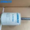51602 P551017 Bt427 W940/34 Excavadora Cargadora Filtro de Aceite Lubricante Elemento de Filtro de Aceite OEM