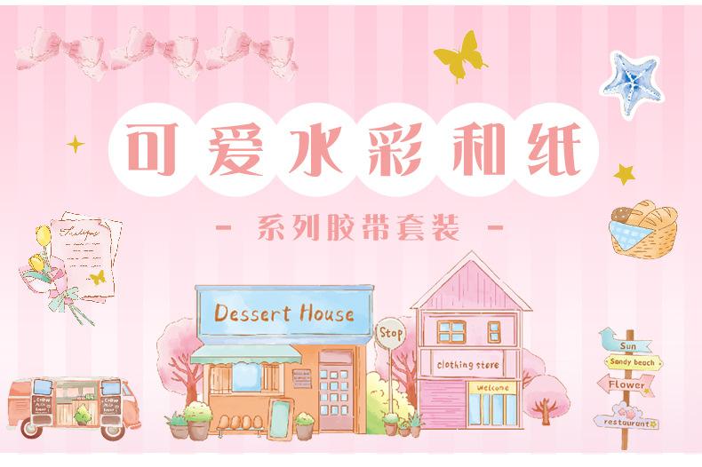 详情_02.jpg