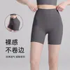Calça Capricho de Yoga Europeia e Americana Feminina de Verão Esportiva Justa Cintura Alta Sensação de Pele Nua Alta Elasticidade Calça Fitness Fina