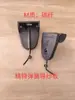 Acessórios para fiação de algodão, acessórios para máquina de fiação, gancho guia de lâmina de fiação, gancho guia de lâmina de fibra de carbono