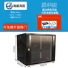 Gabinete de Red Pequeño Montado en Pared para el Hogar 6u 9u 12u 18u Caja de Bajo Voltaje Gabinete de Red Servidor Gabinete Vertical